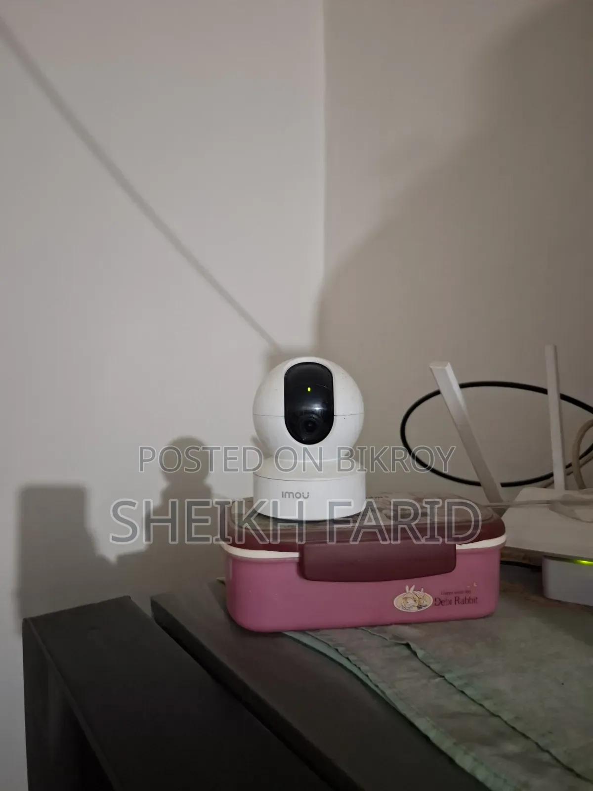 Imou Ranger Camera