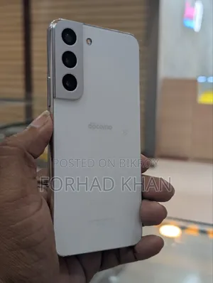 স্যামসাং গ্যালাক্সি এস২২ ৫জি ২৫৬ জিবি হোয়াইট