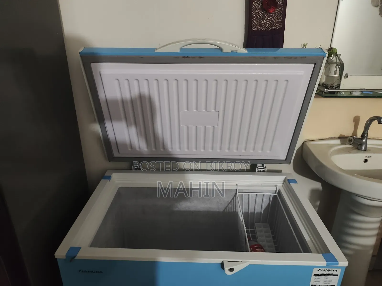 Deep Freezer 220l With Warranty