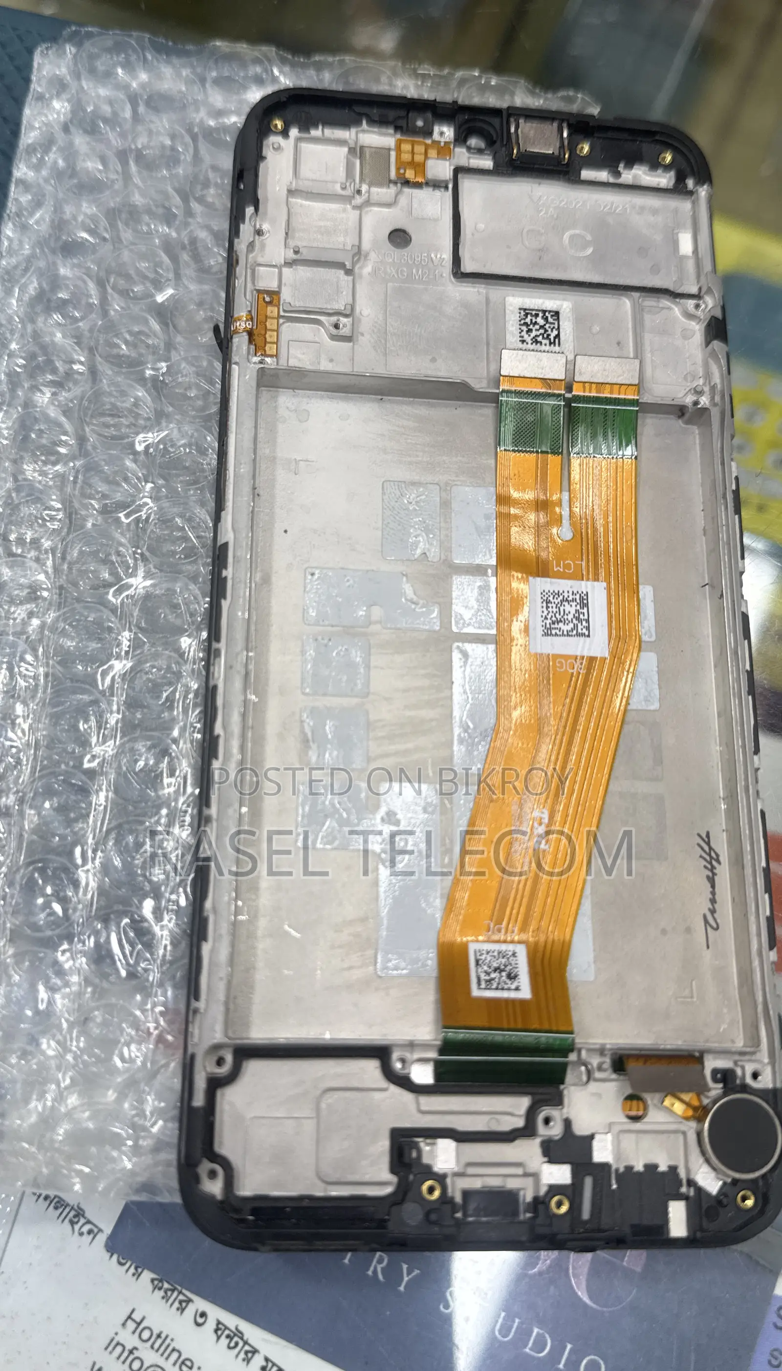 Samsung Galaxy A03s Original LCD With Shell (Set Khula)