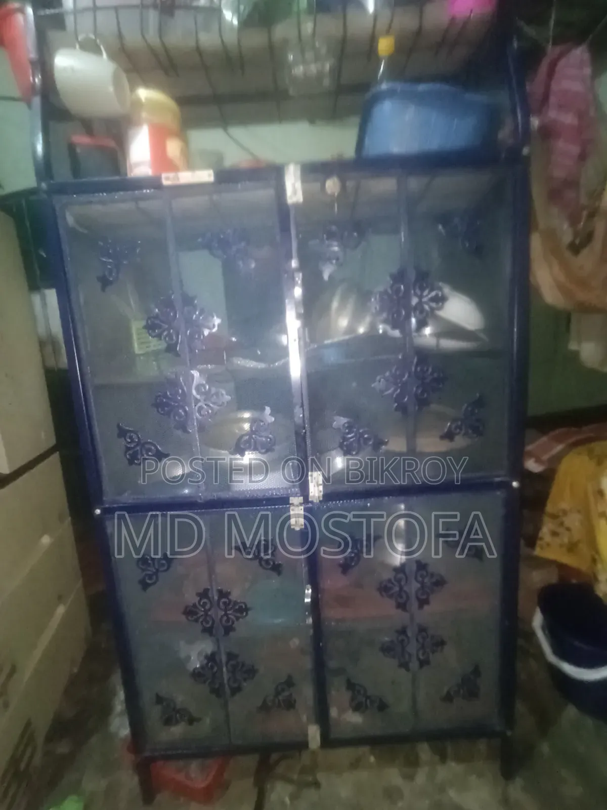এমারজেন্সি বিক্রি হবে