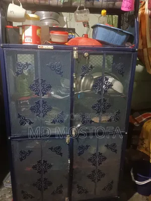এমারজেন্সি বিক্রি হবে