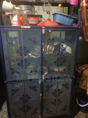 এমারজেন্সি বিক্রি হবে