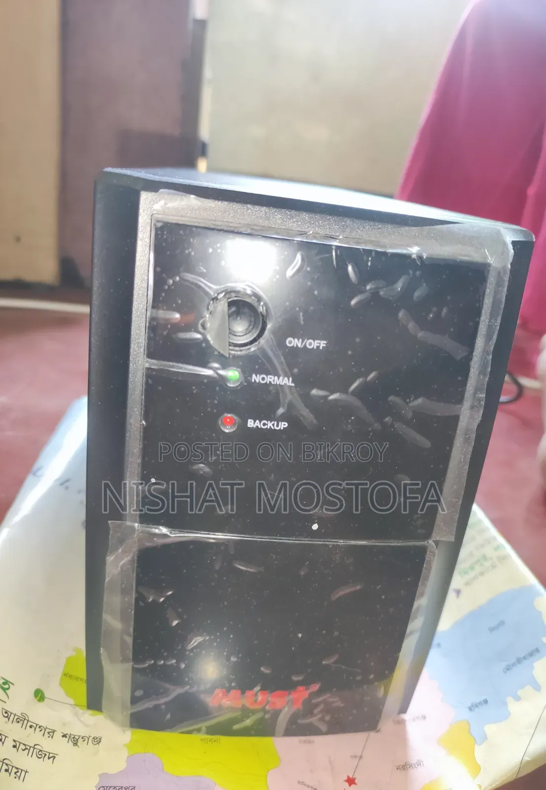Must 1200VA Line Interactive Offline UPS