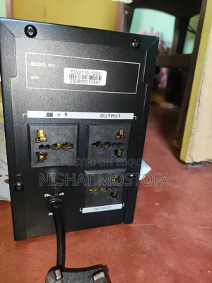 Must 1200VA Line Interactive Offline UPS