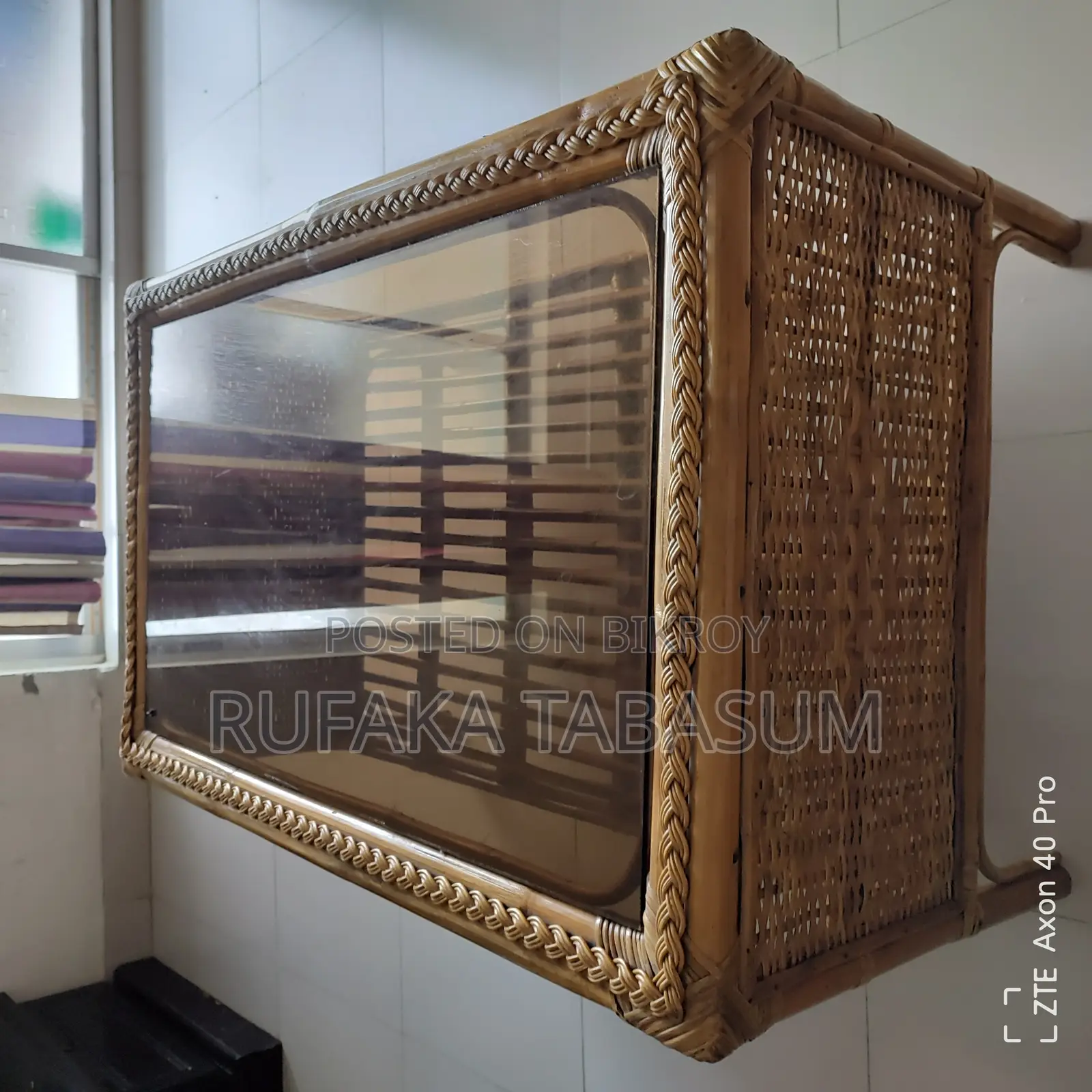 Rattan Sofa