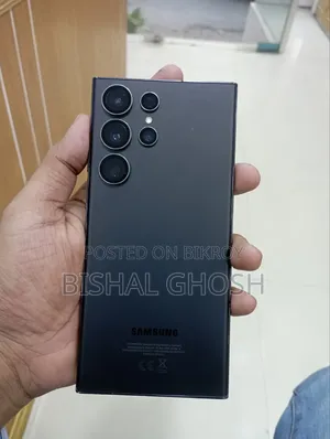 Samsung Galaxy S23 Ultra 256 GB Gray