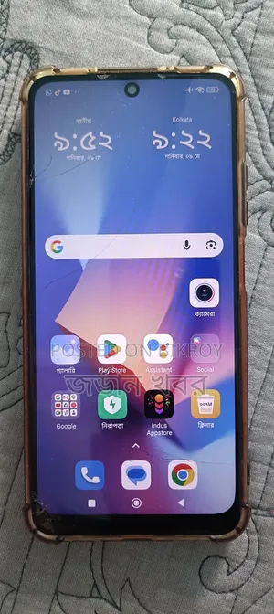 Oppo A3s 16 GB Black
