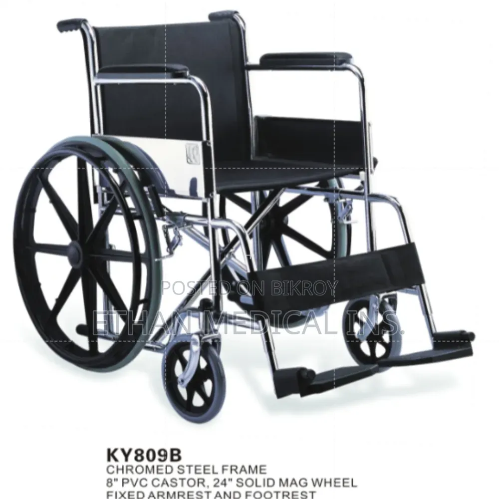 Kaiyang KY809B Folding Wheelchair