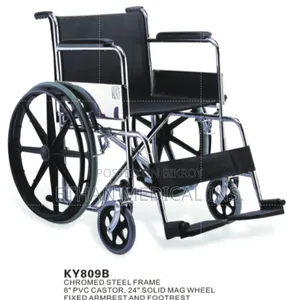 Kaiyang KY809B ফোল্ডিং হুইলচেয়ার