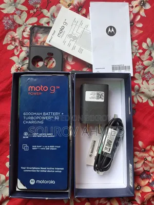 Motorola Moto G24 128 GB Blue