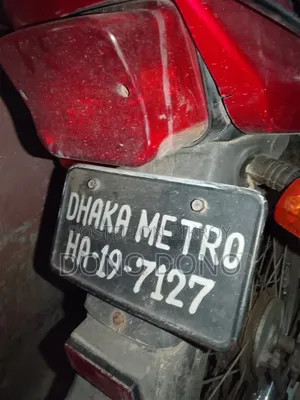 Hero Splendor 110 2005 Red