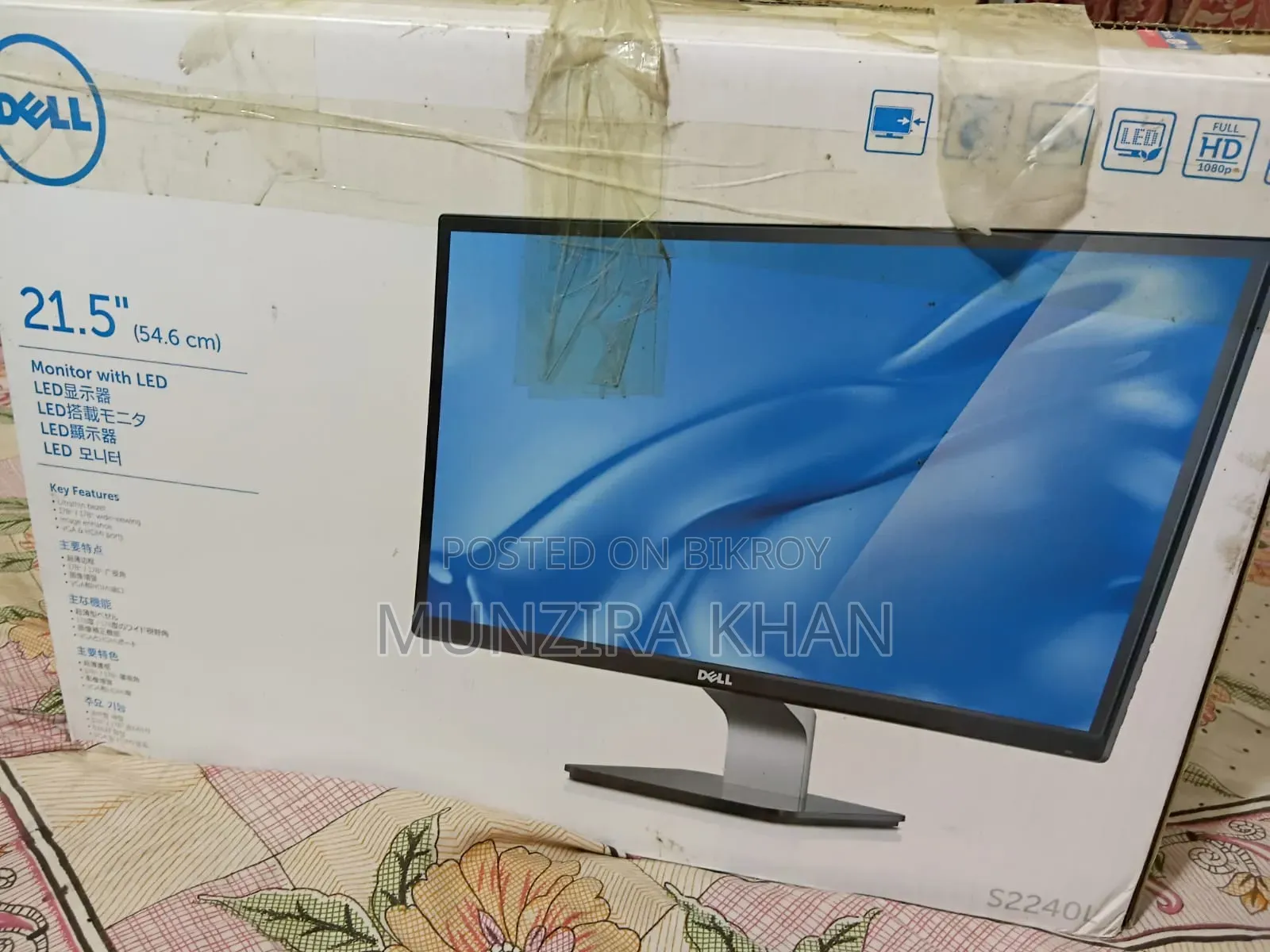 Desktop Computer 8GB AMD SSD 256GB