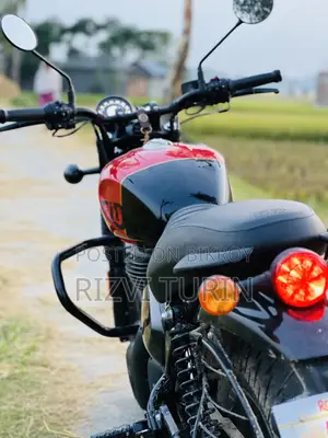New Hunter Cruiser 350cc 2026 Red