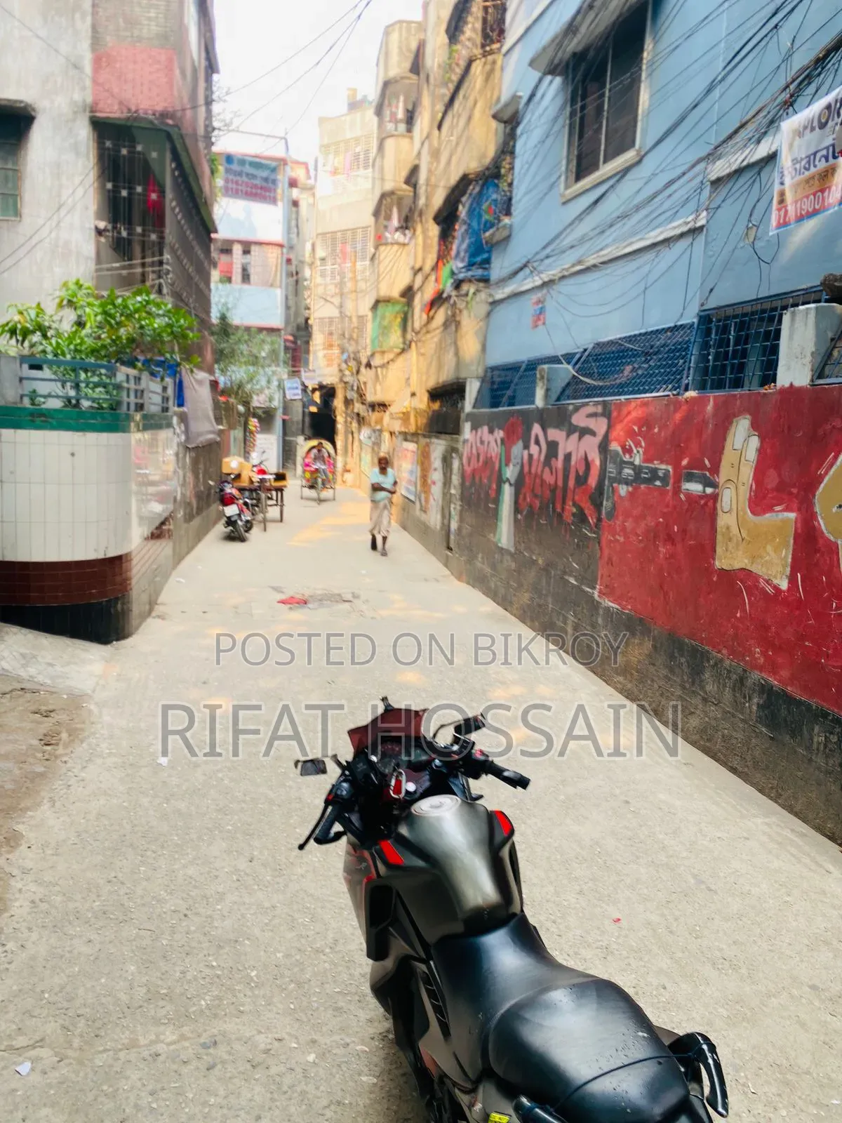 Lifan 2020