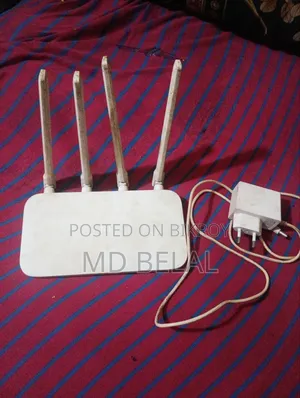 রাওটার বিক্রি করা হবে