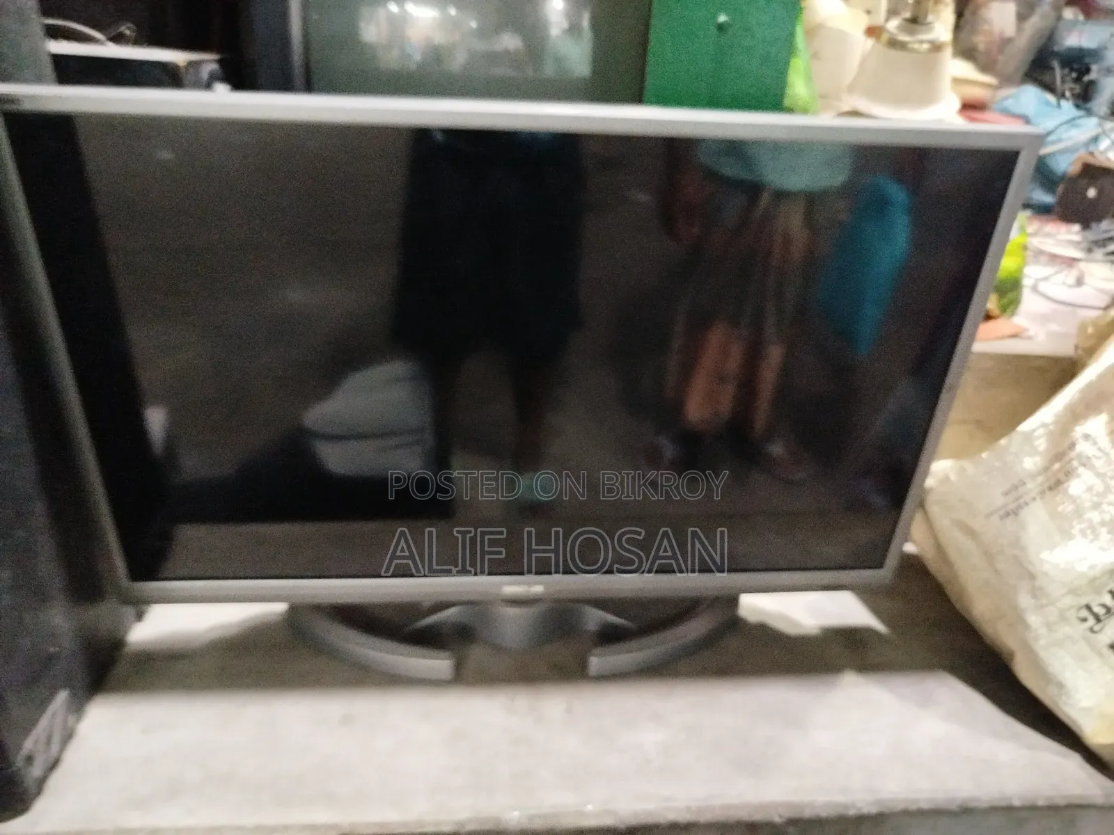 টাকার প্রয়োজন তাই সেল করতে চাচ্ছি