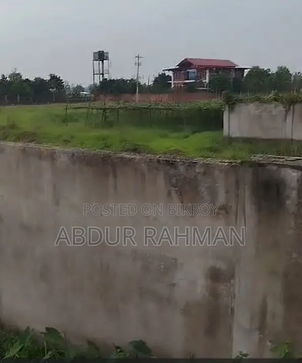 Land Shares for Sale (Proposed under Dhaka City Corporation)