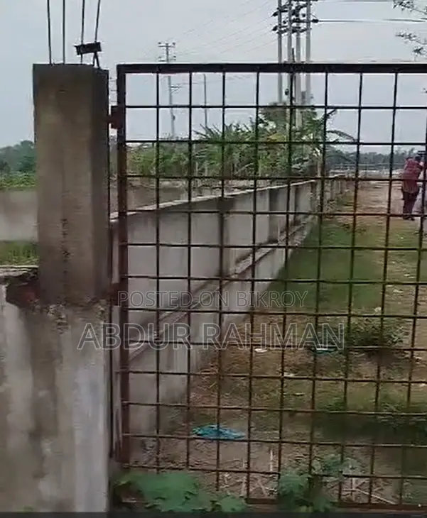 Land Shares for Sale (Proposed under Dhaka City Corporation)