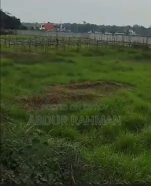 Land Shares for Sale (Proposed under Dhaka City Corporation)