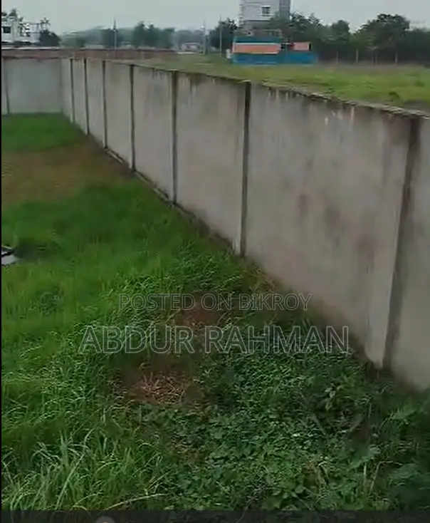 Land Shares for Sale (Proposed under Dhaka City Corporation)