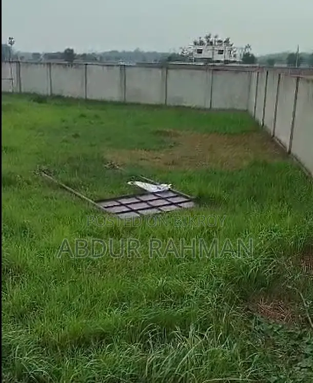 Land Shares for Sale (Proposed under Dhaka City Corporation)