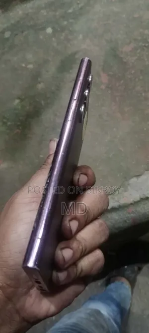 Samsung Galaxy S22 Ultra 256 GB Purple