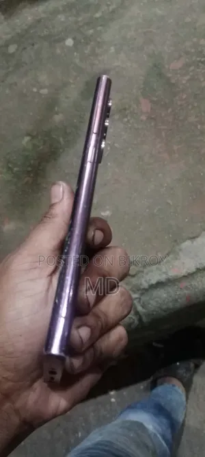 Samsung Galaxy S22 Ultra 256 GB Purple