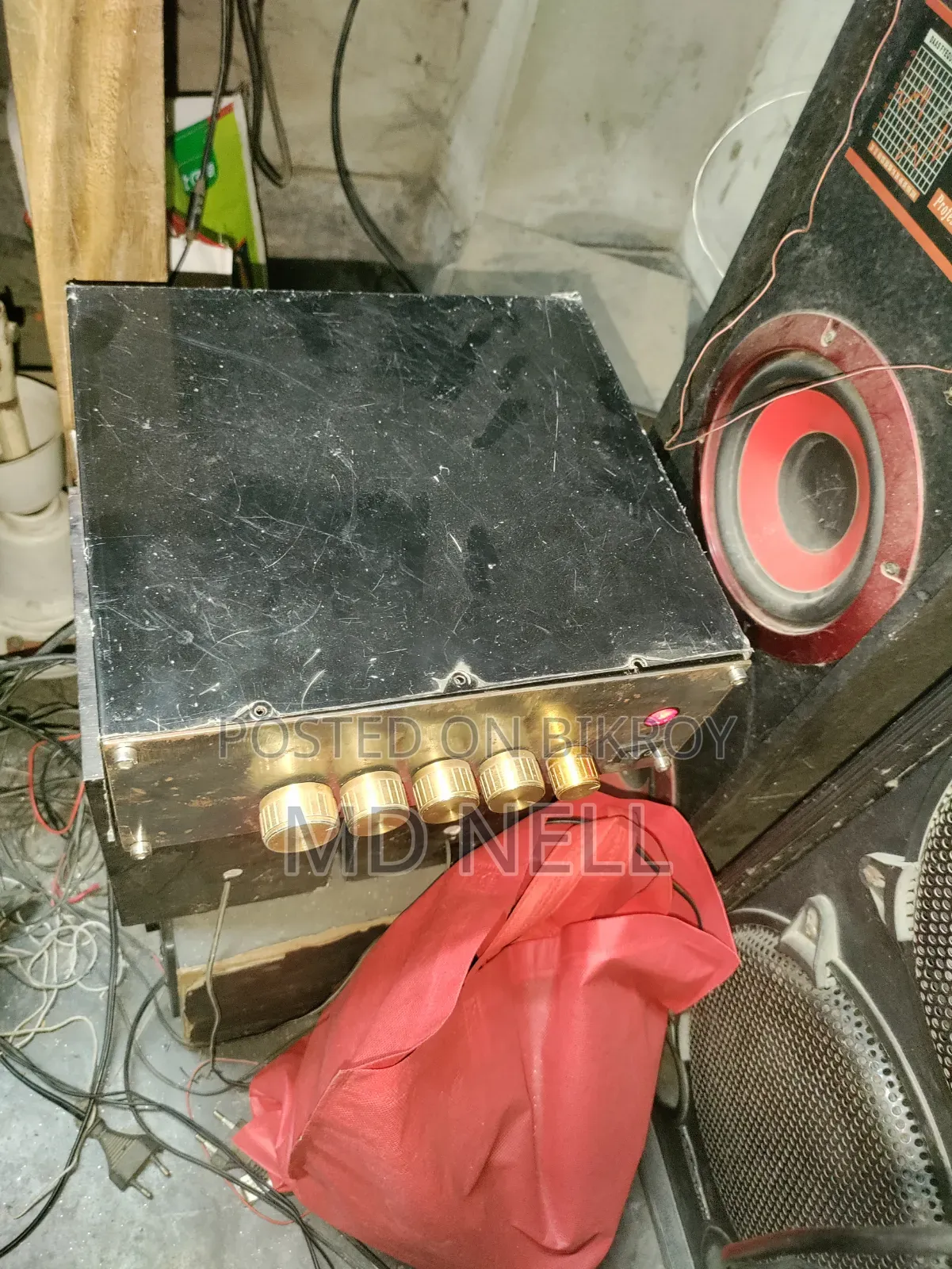 5.1amplifier