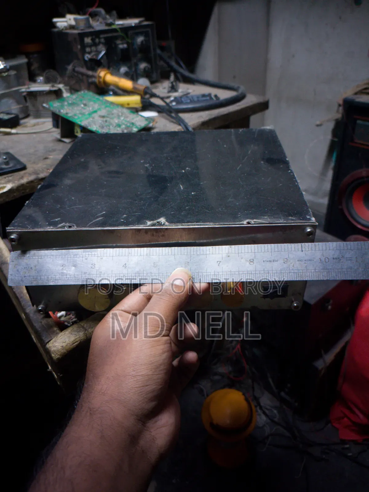 5.1amplifier