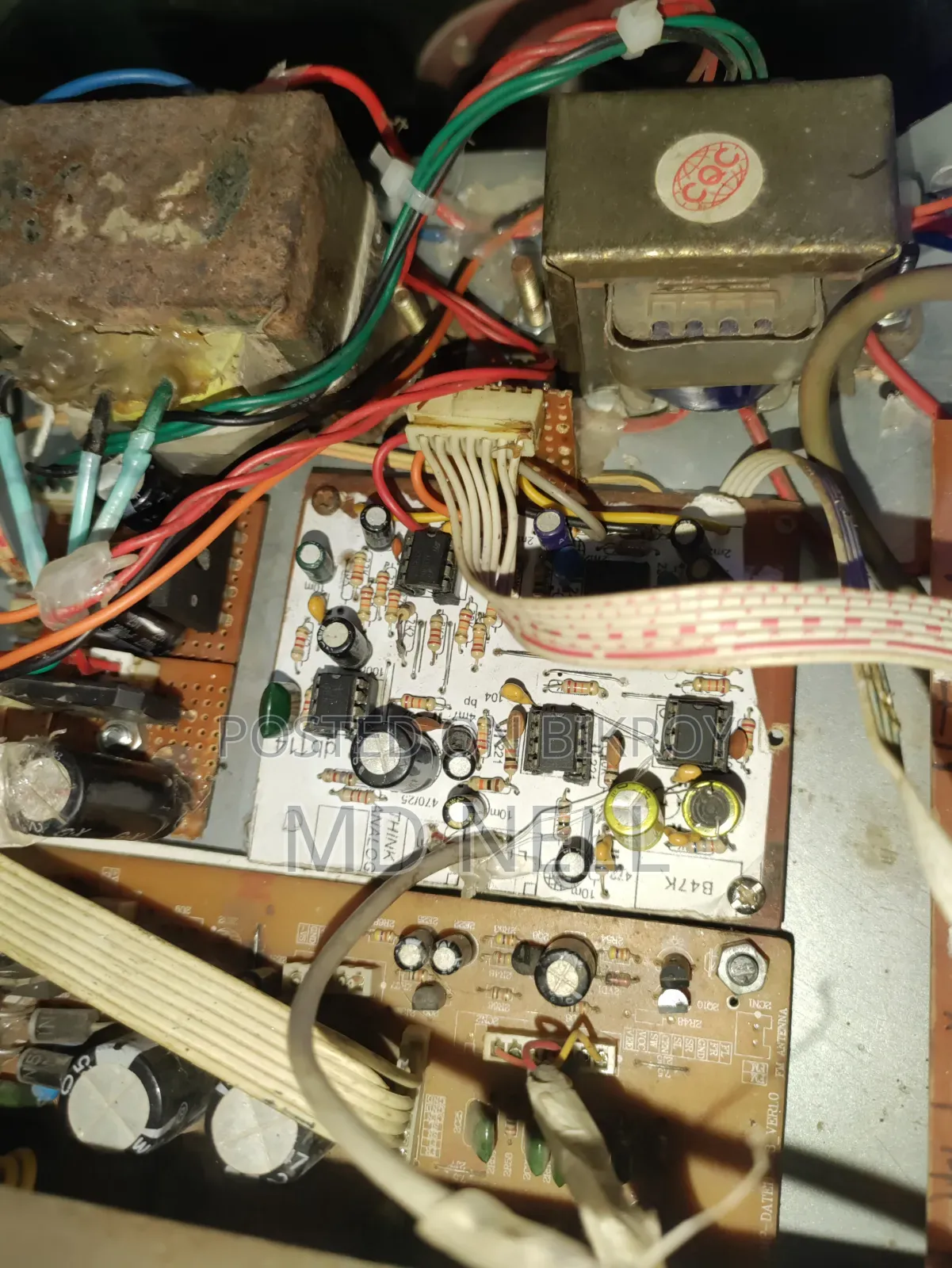 5.1amplifier