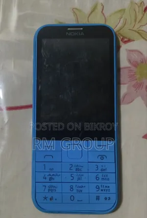 Nokia 220 Blue