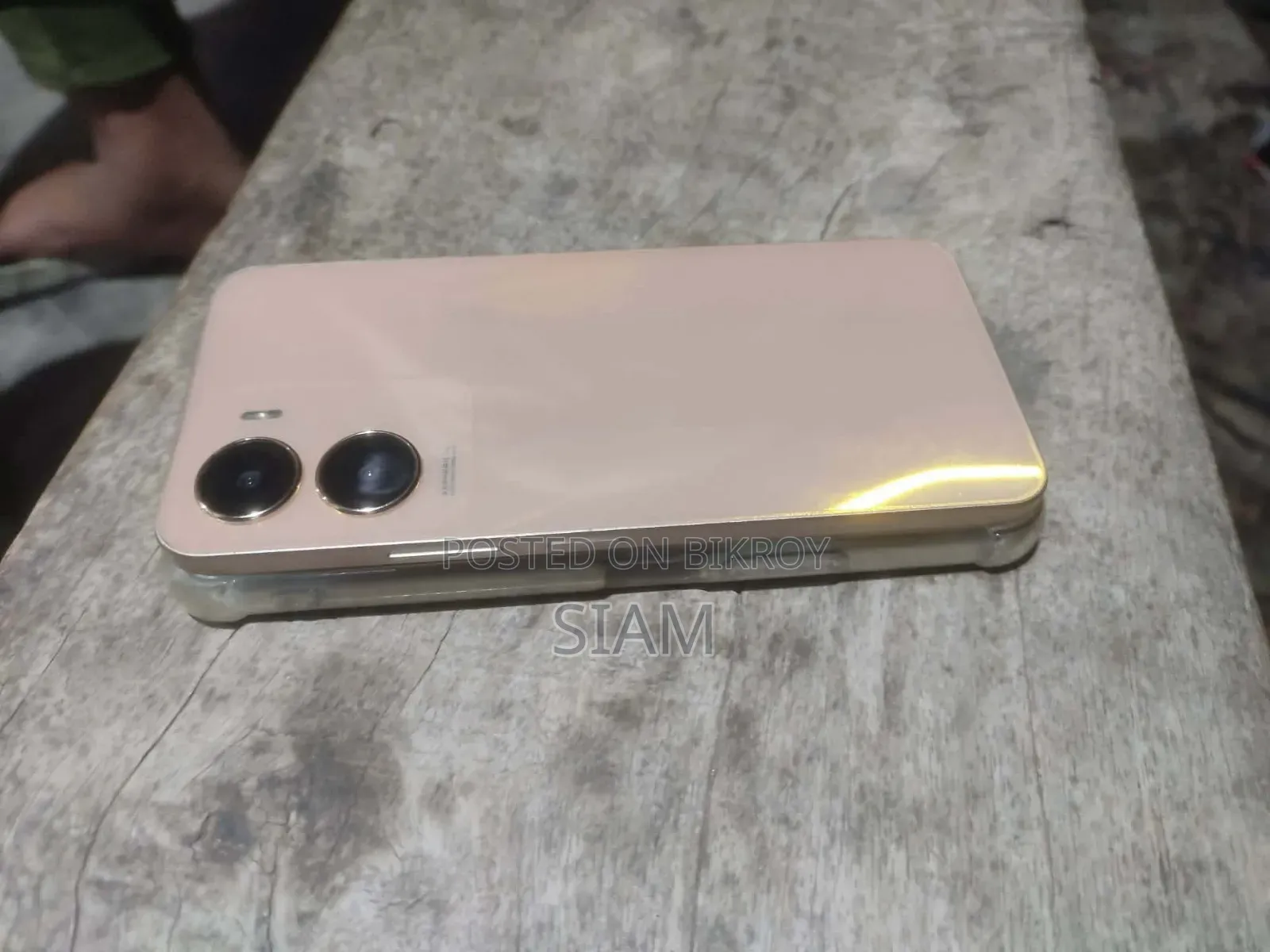 Vivo T2x (India) 128 GB