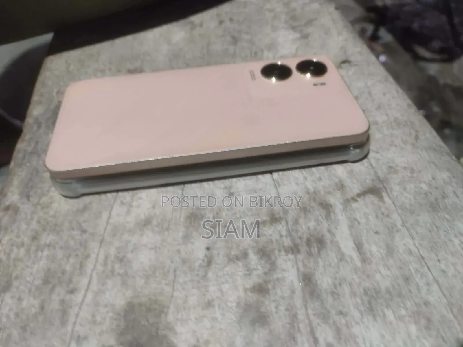 Vivo T2x (India) 128 GB