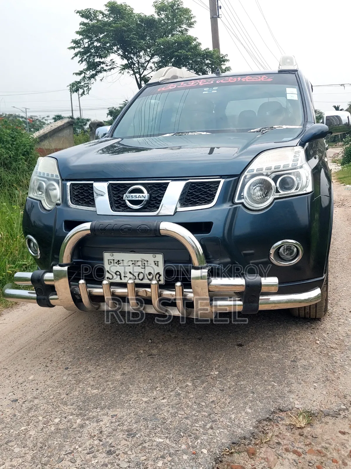 Nissan X-Trail 2.0 Petrol XE 2012 Gray