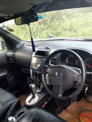 Nissan X-Trail 2.0 Petrol XE 2012 Gray