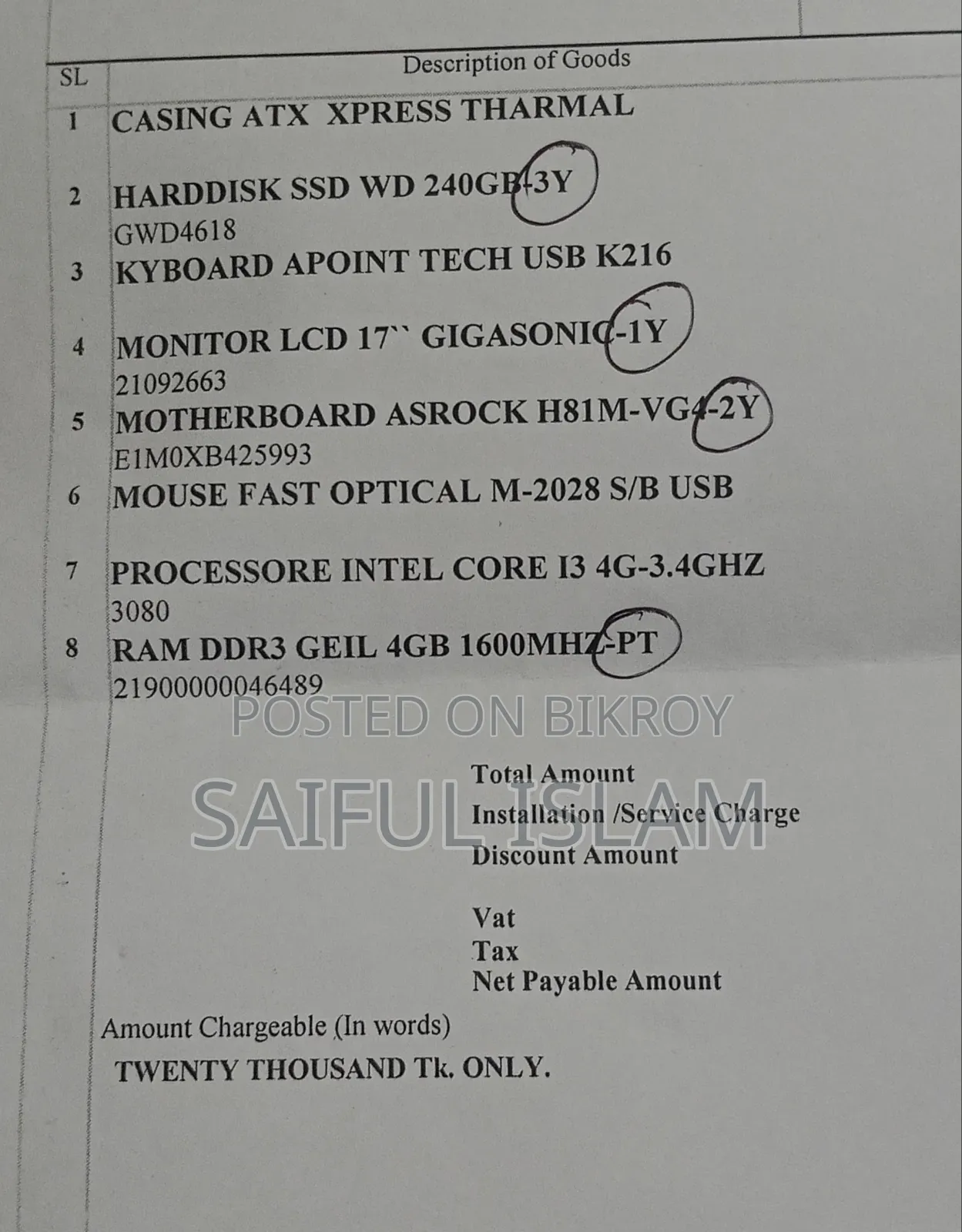Desktop Computer 4GB Intel Core I3 SSD 250GB