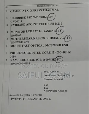 Desktop Computer 4GB Intel Core I3 SSD 250GB