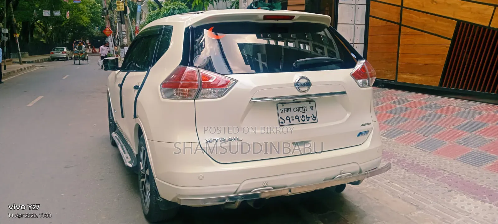 Nissan X-Trail 2.0 Hybrid FWD 2015 Pearl