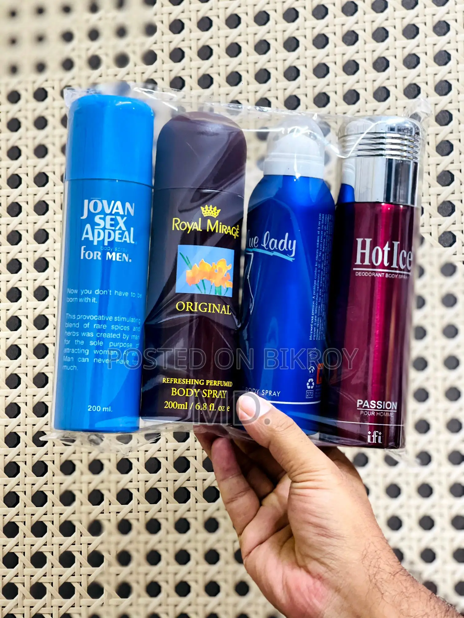 Premium 4 PCS Body Spray Combo | Best Perfume Offer in Bangladesh 200ml