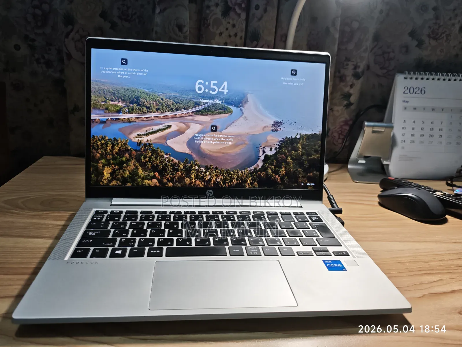 Laptop HP ProBook 640 G8 8GB Intel Core I5 SSD 256GB