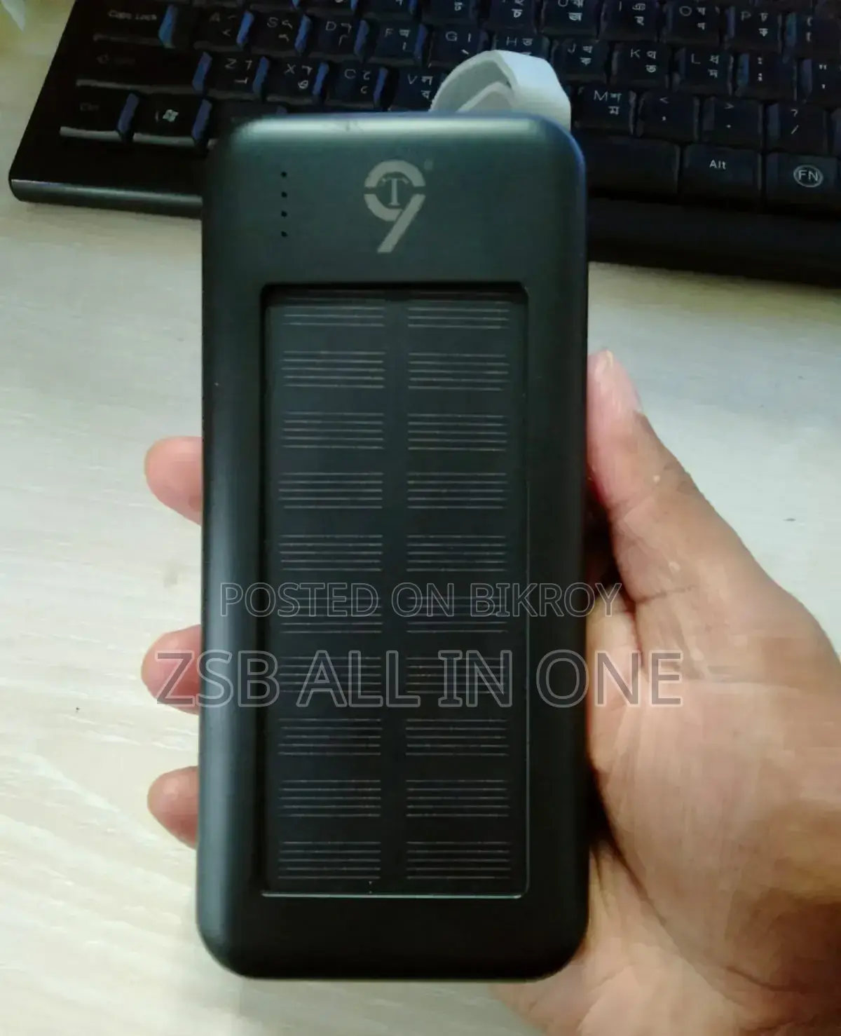 সোলার পাওয়ার ব্যাংক পোর্টেবল ফাস্ট চার্জিং