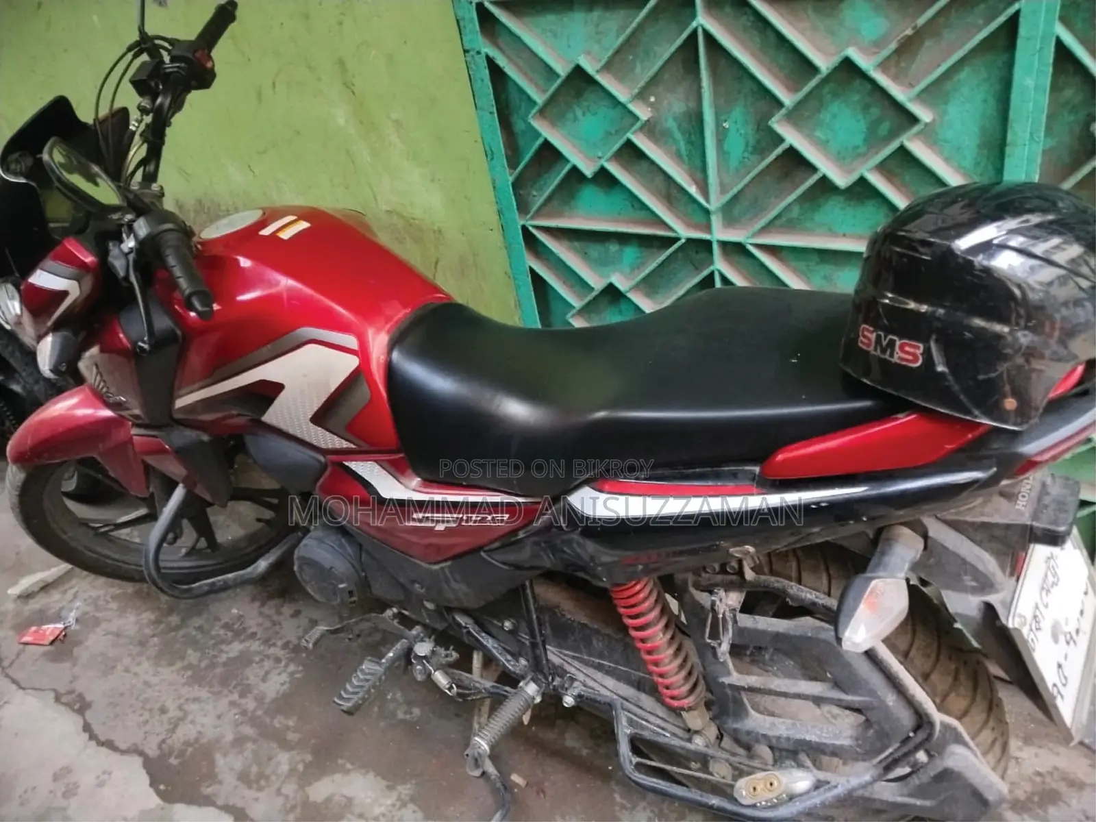 Honda CB 2025 রেড