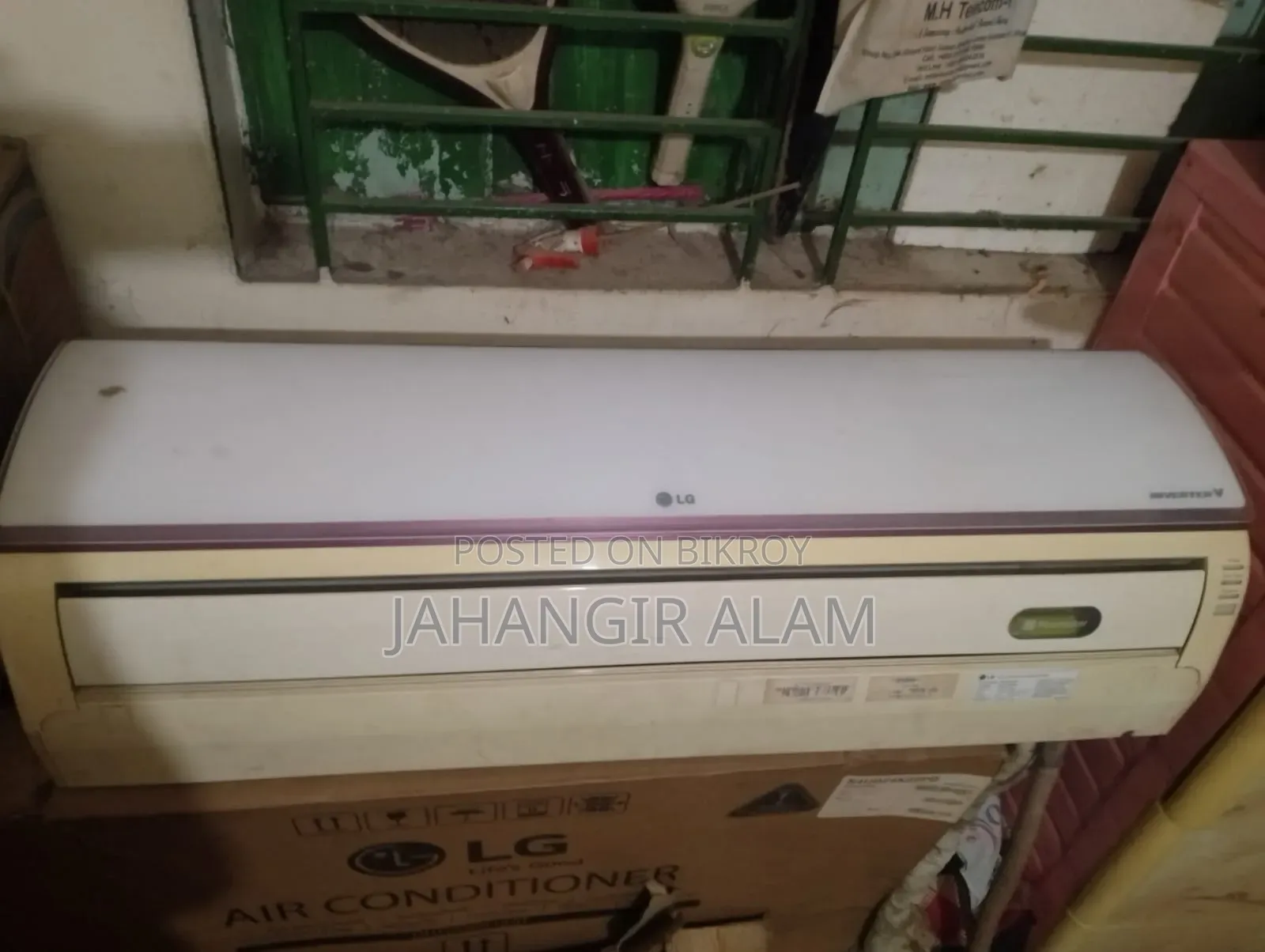 Lg Inverter