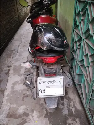 Honda CB 2025 রেড