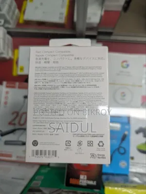 Google 30 Watt Adapter