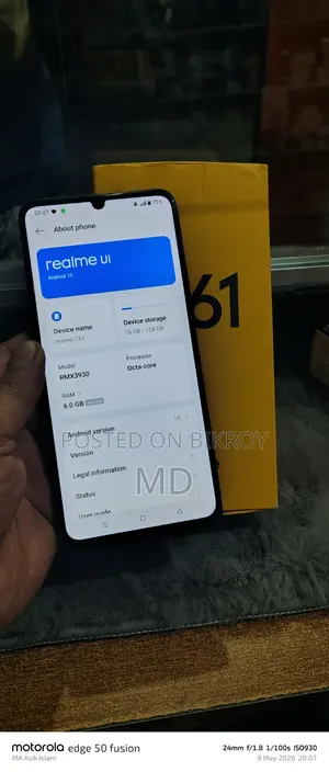 Realme C61 128 GB