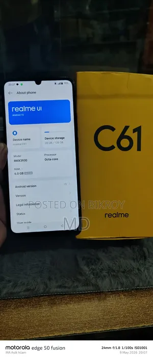 Realme C61 128 GB