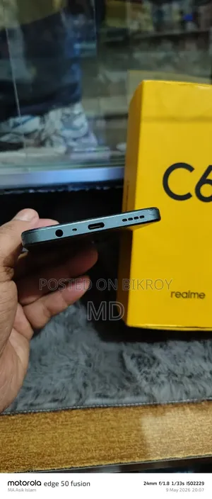 Realme C61 128 GB