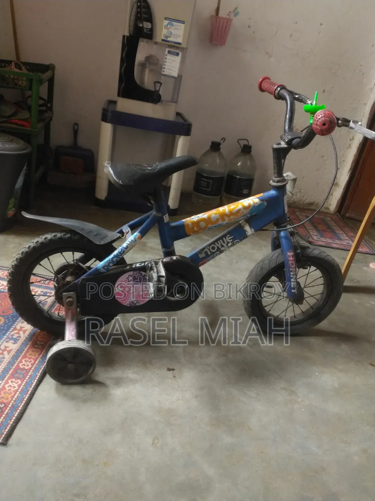 Bycycle Use